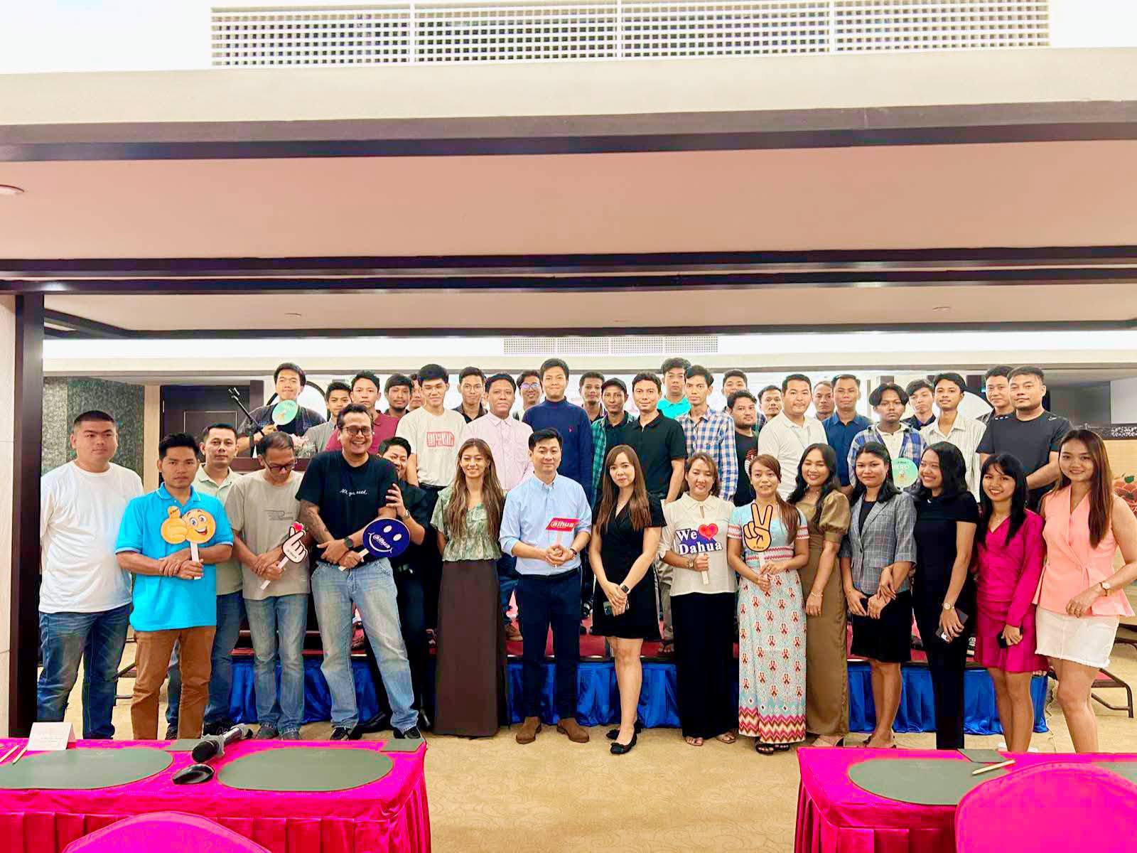 Dahua Channel Training